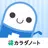 お薬ノート-薬歴を管理・お薬の飲み忘れを防げるお薬手帳アプリ APK