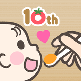 ステップ離乳食 - 赤ちゃんの成長にあった進め方と食材管理 APK