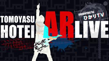 TOMOYASU　HOTEI　AR　LIVE　support الملصق