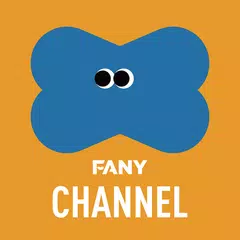 FANYチャンネル/お笑い・NMB48の番組が見放題