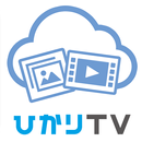 ひかりＴＶクラウドＣ APK