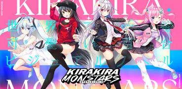キラモン　世界で一番カワイイ百合ゲーム キラキラモンスターズ