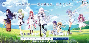 Summer Pockets