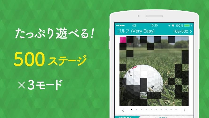 無料で ゴルフ ソリティア 無料トランプゲーム アプリの最新版 Apk1 0 1をダウンロードー Android用 ゴルフ ソリティア 無料トランプゲーム Apk の最新バージョンをダウンロード Apkfab Com Jp