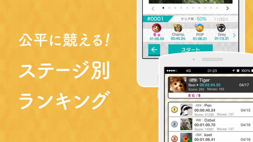 無料で ゴルフ ソリティア 無料トランプゲーム アプリの最新版 Apk1 0 1をダウンロードー Android用 ゴルフ ソリティア 無料トランプゲーム Apk の最新バージョンをダウンロード Apkfab Com Jp