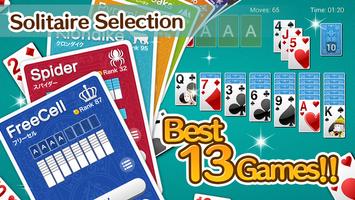 King Solitaire Selection 海報