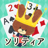 くまのがっこう ソリティア【公式アプリ】無料トランプゲーム-APK