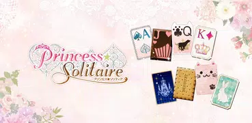 プリンセス＊ソリティア-着せ替えできる可愛いトランプゲーム集