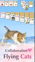 برنامه‌نما Princess*Solitaire عکس از صفحه