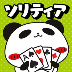 パンダのたぷたぷ ソリティア【公式アプリ】無料トランプゲーム APK Herunterladen