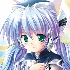 planetarian～ちいさなほしのゆめ～ APK download