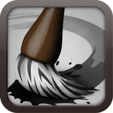 APK Zen Brush