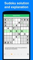 Sudoku اسکرین شاٹ 3