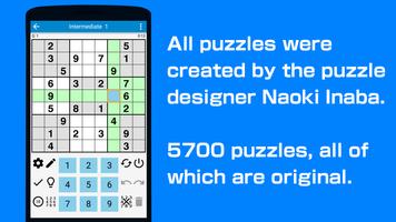 Sudoku پوسٹر