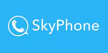 SkyPhone - 高音質通話アプリ
