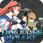 Snipe order『LongRangeBullet』 icon