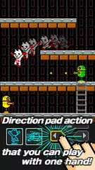 KUFU-MAN APK download