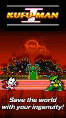 KUFU-MAN APK download