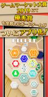 FILLIT ポスター