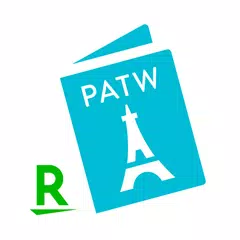 PATW - 世界中の観光パンフレットを手に入れよう！ アプリダウンロード