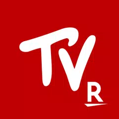 Rakuten TV アプリダウンロード