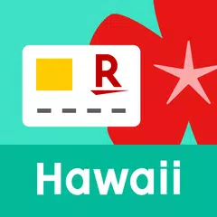 楽天カードHawaiiナビ-もっと楽しいハワイ旅行へ APK download