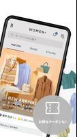 Rakuten Fashion 楽天ポイントが貯まる・使える ภาพหน้าจอ 1