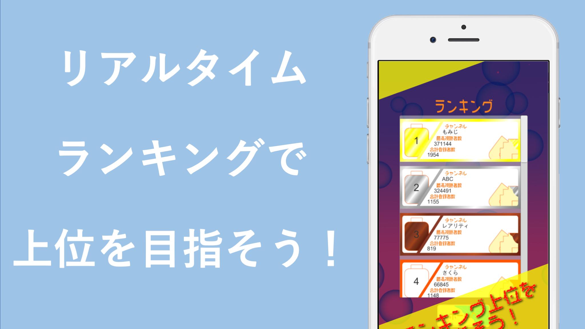 無限シャンプー For Android Apk Download 無限シャンプー For Android Apk Download