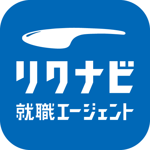 リクナビ就職エージェントアプリ