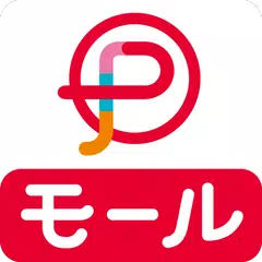 Baixar ポンパレモール リクルートの通販 いつでもポイント3％以上！ XAPK