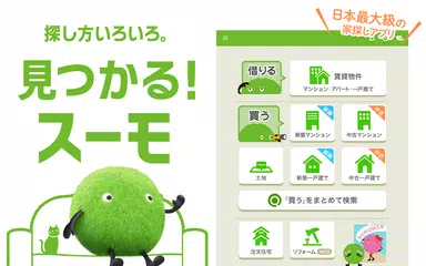 apkfab