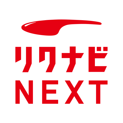 転職はリクナビNEXT／求人の豊富な転職サイトで仕事探し