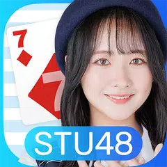 Baixar STU48の7ならべ APK