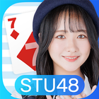 STU48の7ならべ biểu tượng