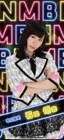 NMB48のカジュアルパーティー স্ক্রিনশট 3