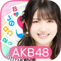 AKB48のどっぼーん！ひとりじめ！ アプリダウンロード