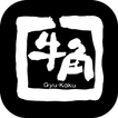 牛角公式アプリ 图标