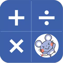 可愛的鼠標計算機 APK 下載