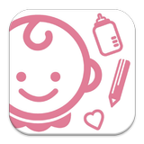 Babyboek - Child Care Diary-APK