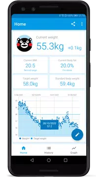 Screenshot 1 for Weight Loss Apps - Kumamon