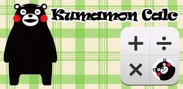 Kumamon Calc