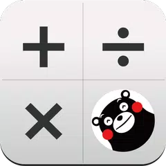 download Kumamon Calcolatrice APK