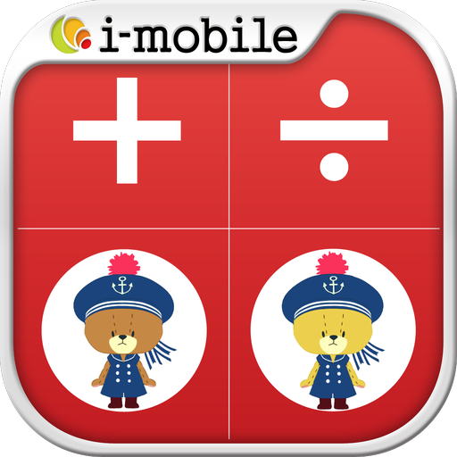 Lululolo Calc