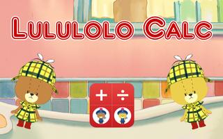 برنامه‌نما Lululolo Calc عکس از صفحه