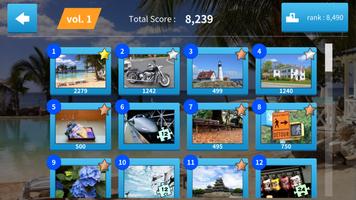Jigsaw Puzzle 360 : Mega Pack تصوير الشاشة 2