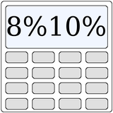 消費税8%10%電卓 Zeichen
