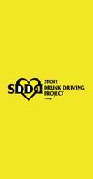 SDD -STOP! DRUNK DRIVING PROJECT- Affiche