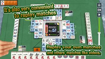 JanNavi-Mahjong-Online screenshot 3