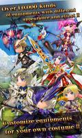 RPG Elemental Knights R (MMO) syot layar 1