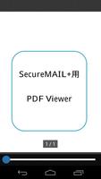 SecureMAIL+ PDF Viewer capture d'écran 1